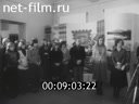 Кадр видео