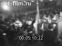 Кадр видео