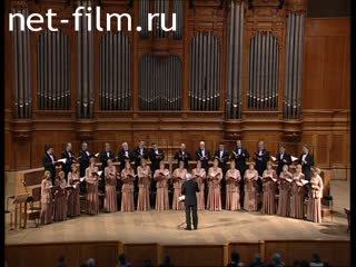Footage The 30th anniversary of Vladimir Minin's Moscow State Academic Chamber Choir. (2003)