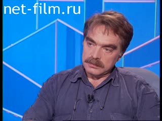 Телепередача Час пик (1995 №1) 21.06.1995.