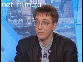 Телепередача Час пик (1996 №1) 8.07.1996.