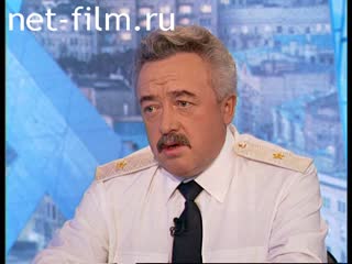 Телепередача Час пик (1996 №1) 10.07.1996.