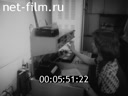 Кадр видео