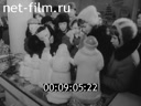 Кадр видео