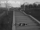 Кадр видео