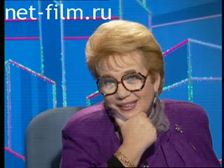 Телепередача Час пик (1994 №1) 16.11.1994.