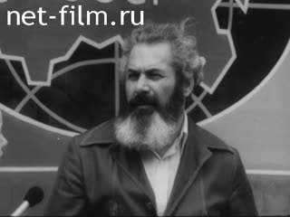 Newsreel Lower Povolzhie №23 Revolutionary sketch. (1980)