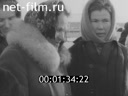 Кадр видео