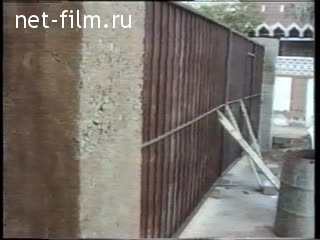 Новости Марш протеста бизнесменов против преступности в Карачи.(Зарубежные новостные сюжеты №29, 1990)