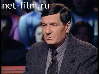 Telecast How it was (2001 №1) 27.03.2001.