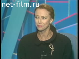 Телепередача Час пик (1994 №1) 29.08.1994.