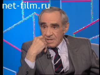 Телепередача Час пик (1994 №1) 29.12.1994.