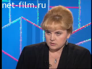 Телепередача Час пик (1995 №1) 11.01.1995.