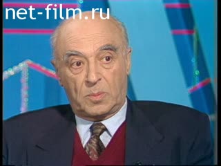 Telecast Peak hour (1994 №1) 10.20.94.