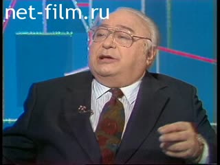 Telecast Peak hour (1994 №1) 10/26/1994.