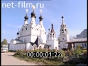 Holy Trinity Novodevichy Monastery in Murom