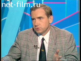 Telecast Peak hour (1994 №1) 08/08/1994.