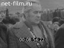 Кадр видео