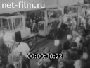 Кадр видео