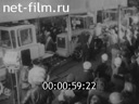 Кадр видео