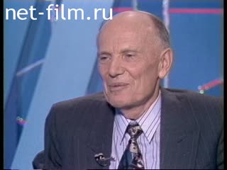 Telecast Peak hour (1994 №1) 06.29. 1994.