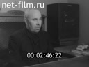 Кадр видео