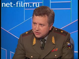 Telecast Peak hour (1995 №1) 08/23/1995.