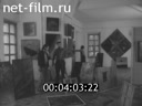 Кадр видео