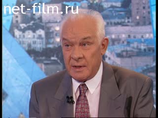 Telecast Peak hour (1996 №1) 07/15/1996.