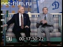 Кадр видео