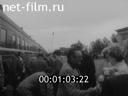 Кадр видео