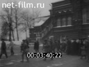 Кадр видео