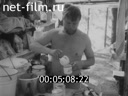 Кадр видео