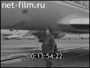 Кадр видео