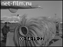 Кадр видео