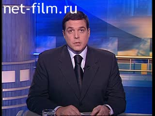Telecast here and now (2000 №1) 10/26/2000.