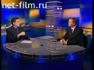 Telecast here and now (2000 №1) 12/21/2000.