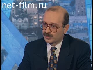 Telecast Peak hour (1996 №1) 12/04/1996.