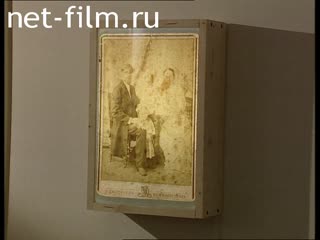 Новости Выставки в Москве: "Средняя Русская античность. Страшный суд"; «Невидимое вечно».(2004)