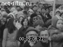 Кадр видео