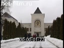 Кадр видео