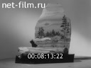 Кадр видео