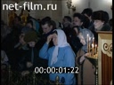 Divine Liturgy in the Lower Transfiguration Church of the Cathedral of Christ the Savior in Moscow