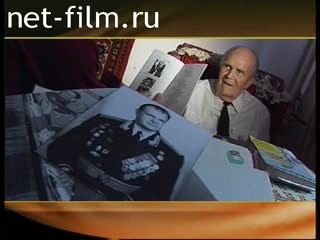 Telecast Serve my Homeland (2008 №5240) 06.07.2008.