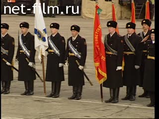 Telecast Serve my Homeland (2009 №5476) 12/13/2009.