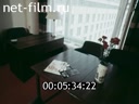 Footage frame