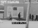 Кадр видео