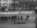 Кадр видео