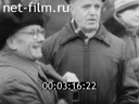 Кадр видео