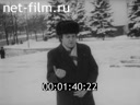 Кадр видео